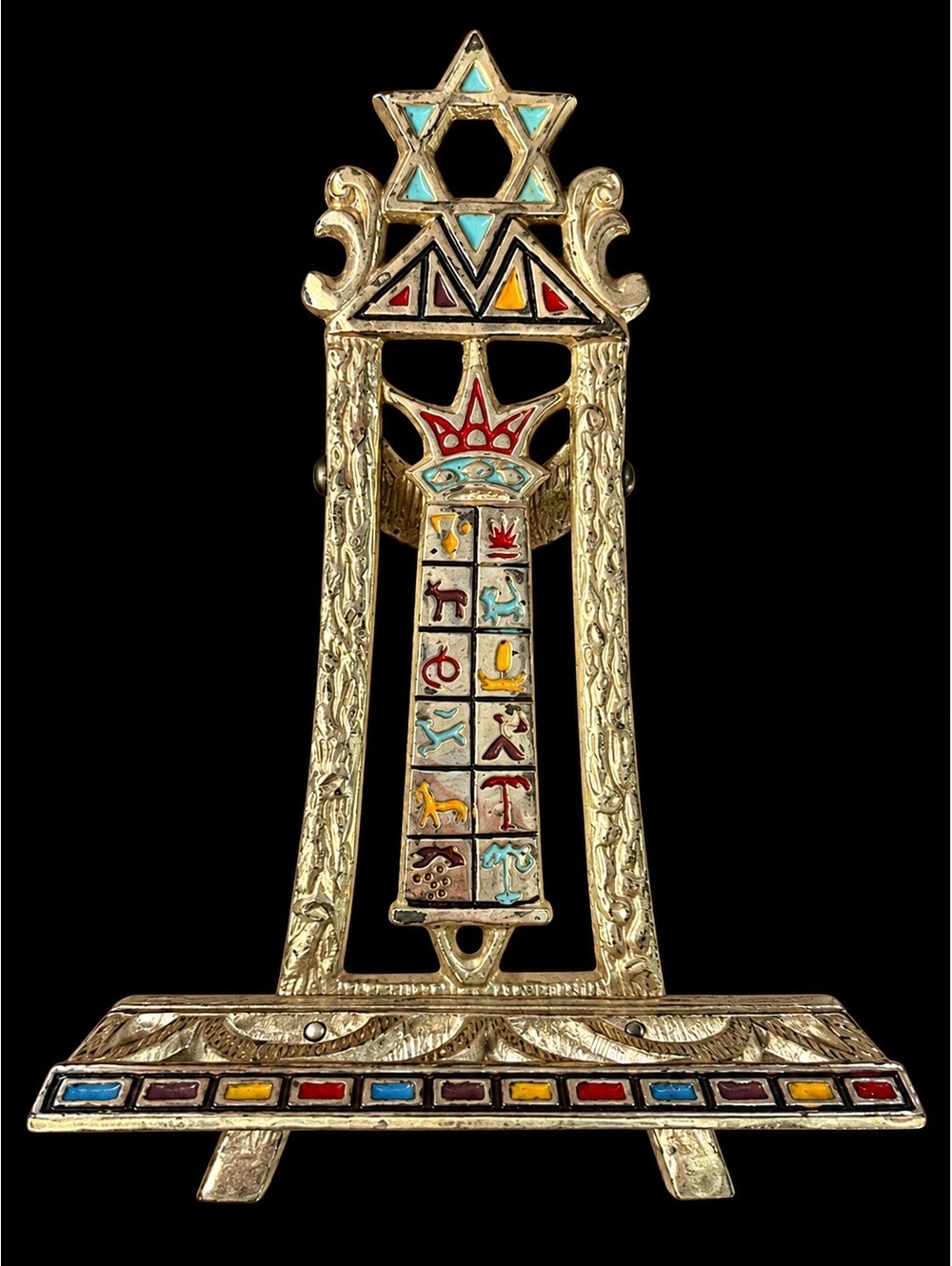 Vintage Margalit Israel Brass Mezuzah Stand with Enamel Inlay